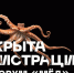 На пятом форуме «Мед» медиаспециалистам расскажут, как работать в меняющемся мире - Агентство по делам молодежи