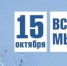 пари.jpeg - ДГП №4