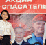Более 20 тысяч школьников приняли участие в первом этапе акции «Я - спасатель»! - Правительство Астраханской области