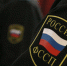 Старший судебный пристав Камызякского района признана виновной в "лени" - Punkt-a.info