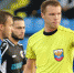 Алексей Амелин – арбитр матча со «Спартаком-2» - ФК Волгарь