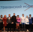 Астраханцы снимают социальные ролики о культурном воспитании молодежи - Министерство культуры