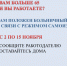 Ко из астраханских пенсионеров может не сидеть на самоизоляции - Punkt-a.info