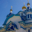 Архиерейское богослужение - Астраханская епархия