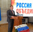 В День народного единства Игорь Бабушкин высоко оценил подготовку и проведение мероприятий, приуроченных к 75-летию Победы в Великой Отечественной войне - Губернатор