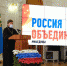 Состоялось заседание Этноконфессионального совета - Астраханская епархия