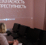 Подопечным центра «Здравушка» напомнили о кибербезопасности - Правительство Астраханской области