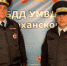 Сотрудники астраханской Госавтоинспекции помогли спасти ребенка - Punkt-a.info