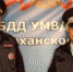 В Астрахани сотрудники Госавтоинспекции спасли маленькую девочку - Южная Волна