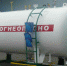 В Астрахани приостановлена деятельность опасной газозарпавочной станции - Punkt-a.info