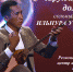 В Центре им. Курмангазы проходят юбилейные концерты - Министерство культуры