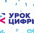 Нейронные сети изучат школьники Астрахани - Газета Волга