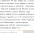 В Астрахани нашлась 14-летняя девочка - Южная Волна