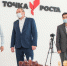 Игорь Мартынов посетил Приволжский район с рабочим визитом - Punkt-a.info