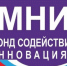 Студент АГУ создаст программно-аппаратный комплекс для поиска людей и животных в лесу - АГУ