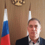 В Отделение ПФР по Астраханской области назначен новый руководитель - Южная Волна