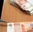 Директору ахтубинского МУПа дали условно за растрату - Ast-News.Ru