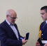В Астрахани наградили детей-героев - Правительство Астраханской области