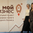 Студентка Астраханского технологического техникума заняла первое место в конкурсе для предпринимателей - Министерство образования и науки