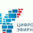 Благодаря цифровым технологиям объём программ с субтитрами на телевидении вырос в 4 раза - Правительство Астраханской области
