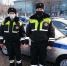 JPG Файл - УМВД Астраханской области