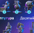 Астраханская краснокнижная белуга борется с Фунтиком и клизмой - Punkt-a.info