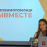 Студентку Астраханского госуниверситета наградил Владимир Путин - АГУ