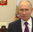 Президент Российской Федерации Владимир Путин поздравил сотрудников и ветеранов МЧС России с Днём спасателя - МЧС России