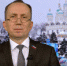Игорь Седов поздравил астраханцев с Новым годом - Южная Волна