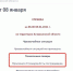 Пожары Рождества: баня, дом и две квартиры - Punkt-a.info