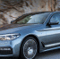 У безответственного астраханца арестовали BMW 520i - Punkt-a.info
