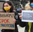Подробности шествия и митинга в Астрахани за Алексея Навального - Ast-News.Ru