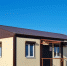 На территории Володарского района начали работу шесть новых фельдшерско-акушерских пунктов - Правительство Астраханской области