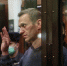 Алексей Навальный приговорен к реальному сроку - Punkt-a.info