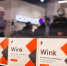 Wink в 2020 году стал больше, чем видеосервисом - Bloknot-Astrakhan.Ru