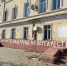 P4nKqQl8sLY - Сетевое издание Арбуз