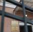 На астраханца, сбившего полицейских, возбудили уголовное дело - Bloknot-Astrakhan.Ru