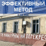 В Астрахани по просьбе жителей оперативно установили… урны - Телеканал Семь плюс