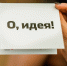 ООО «ЭкоЦентр»: как оплатить услуги регионального оператора онлайн? - Astrakhanpost.Ru