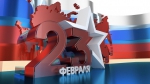Что подарить мужчине на 23 февраля. Разбираемся что и сколько это будет стоить