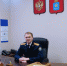 Андрей Слюсарев назначен первым заместителем руководителя следственного управления Следственного комитета Российской Федерации по Астраханской области - СУ СК РФ