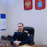 В астраханском следкоме новые кадровые назначения - KaspyInfo.Ru