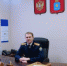 Андрей Слюсарев назначен первым замглавы астраханского СУ СК РФ - Южная Волна