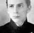 Рюрик Ивнев - Астраханский заповедник