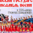 На сцене оперного театра будет звучать музыка песенного классика Григория Пономаренко - Министерство культуры