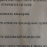 jc0xKI37CFU - Сетевое издание Арбуз