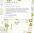 Воскресные пожары Астрахани: опять дом на Чехова - Punkt-a.info