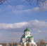 2812531 - Сетевое издание Арбуз