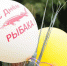 День рыбака - Сетевое издание Арбуз