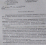 Астраханский аэропорт вновь проиграл битву за парковку - Punkt-a.info